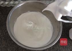 蔬菜蛋糕的做法图解5