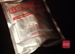 咖喱酱挂面的做法图解1