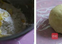 下午茶点红豆酥的做法图解2