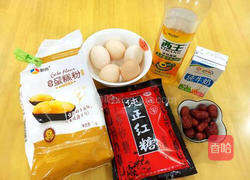 红枣红糖戚风蛋糕的做法图解1