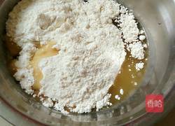 红豆饼的做法图解1