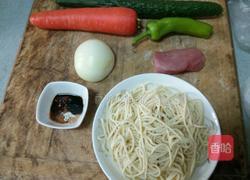 炸酱面的做法图解1