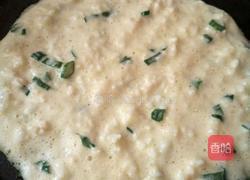 鸡蛋米米饼的做法图解2