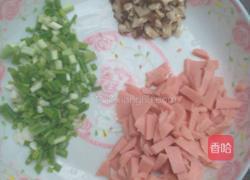 凉拌拉面的做法图解1