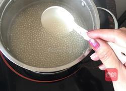 紫薯西米露的做法图解5