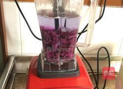 紫薯西米露的做法图解10