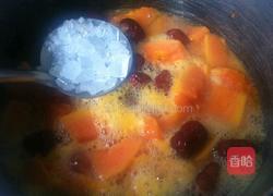 木瓜牛奶的做法图解5