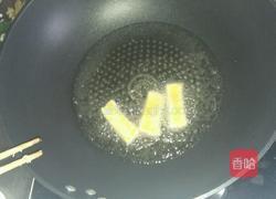 番茄酱炸豆腐的做法图解3