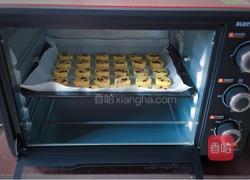 蔓越莓饼干的做法图解13