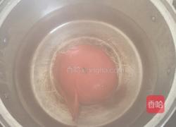 海鲜芝士饭的做法图解2