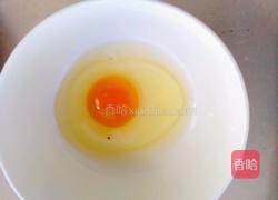 番茄鸡肉饼的做法图解4