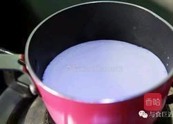 芒果双皮奶的做法图解1