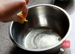 芒果双皮奶的做法图解3