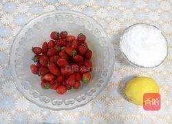 草莓果酱的做法图解1