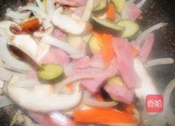 培根蔬菜意大利面的做法图解1