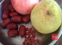 苹果雪梨猪肉汤的做法图解1