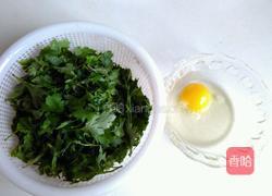 菊花叶蛋花汤的做法图解1