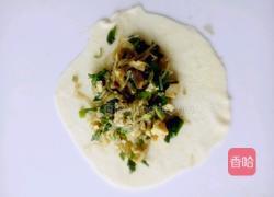 炸韭菜盒子的做法图解6