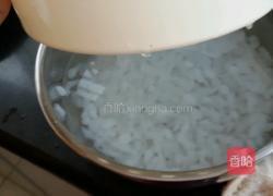 粉鱼儿的做法图解6