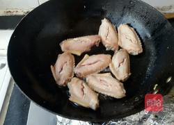 苹果烧鸡翅的做法图解3