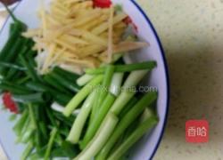 孔雀开屏的做法图解3