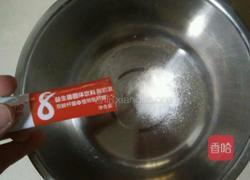 旺仔酸奶的做法图解3