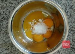 黑芝麻戚风蛋糕的做法图解3