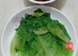 肉夹馍的做法图解2