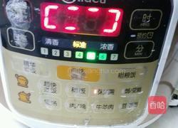 干贝蛤肉粥的做法图解6