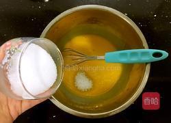萨瓦林戚风蛋糕的做法图解2
