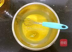 萨瓦林戚风蛋糕的做法图解3