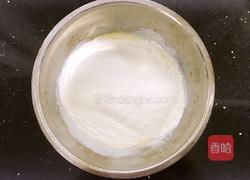 萨瓦林戚风蛋糕的做法图解5