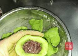 青团子的做法图解4