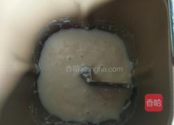 椰蓉排包的做法图解1