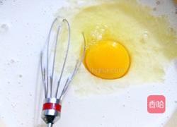 芒果千层的做法图解4