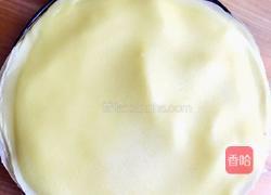 芒果千层的做法图解7