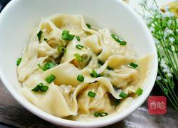 冬笋鲜肉云吞的做法图解12