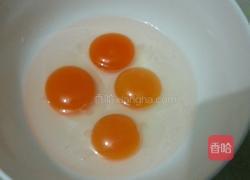 猪肚姜蛋汤的做法图解5