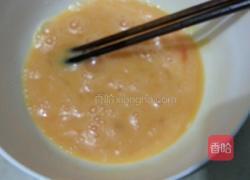 猪肚姜蛋汤的做法图解7