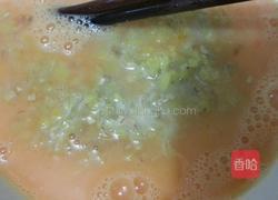 猪肚姜蛋汤的做法图解8