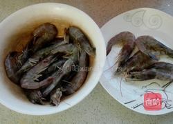 椒盐基围虾的做法图解1