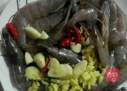 椒盐基围虾的做法图解2