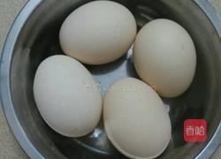 蛋饺米线汤的做法图解1