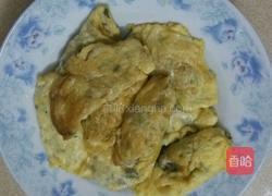 蛋饺米线汤的做法图解6