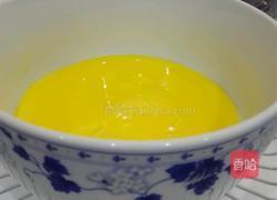 微波炉蒸蛋的做法图解2