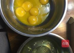 彩色蛋糕卷的做法图解2