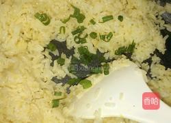 黄金拌饭的做法图解2