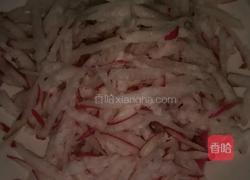 糖醋水萝卜的做法图解1
