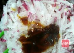 糖醋水萝卜的做法图解2