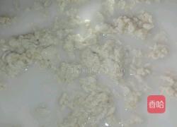 面皮的做法图解2